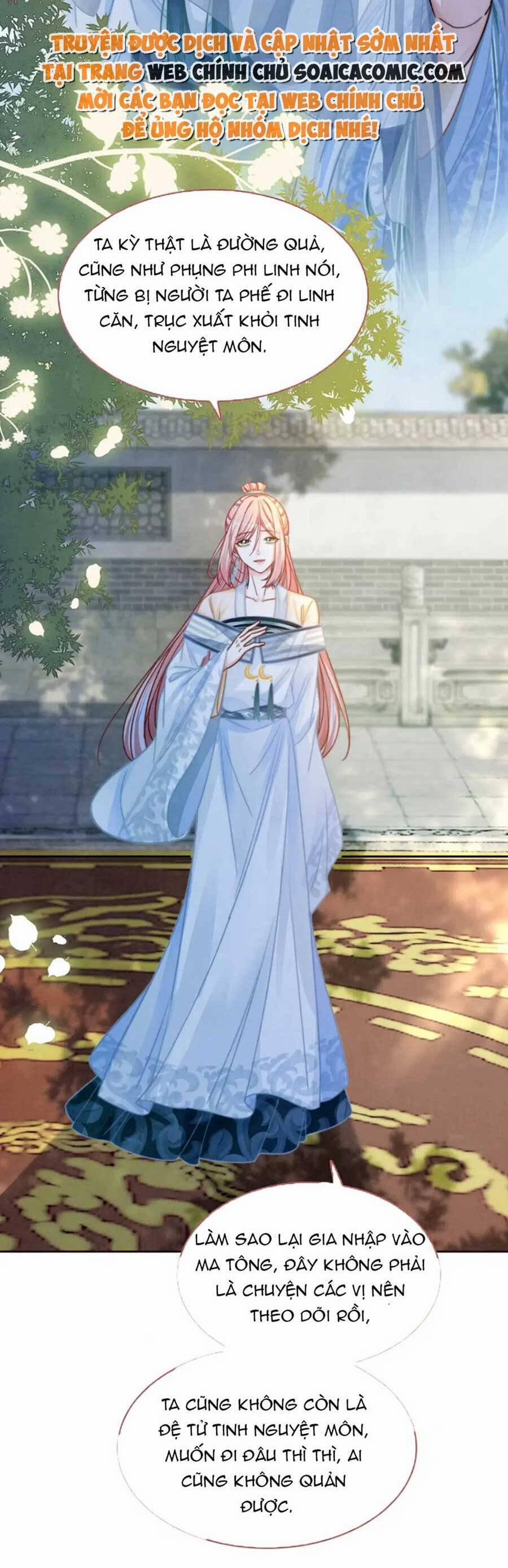 Xuyên Nhanh Nữ Phụ Bình Tĩnh Chút 144 trang 26