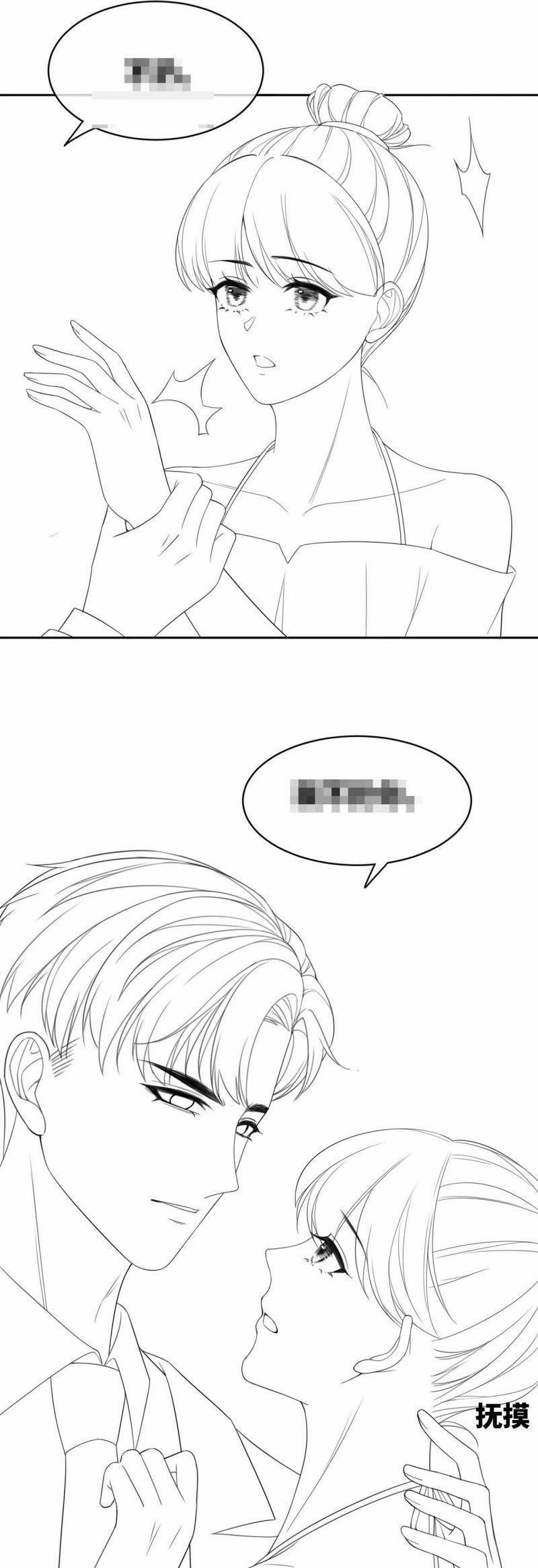 Xuyên Nhanh Nữ Phụ Bình Tĩnh Chút 18 trang 35