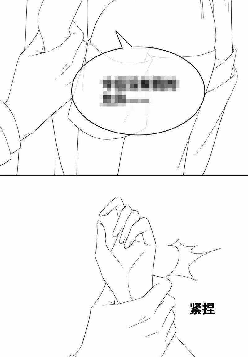 Xuyên Nhanh Nữ Phụ Bình Tĩnh Chút 18 trang 36