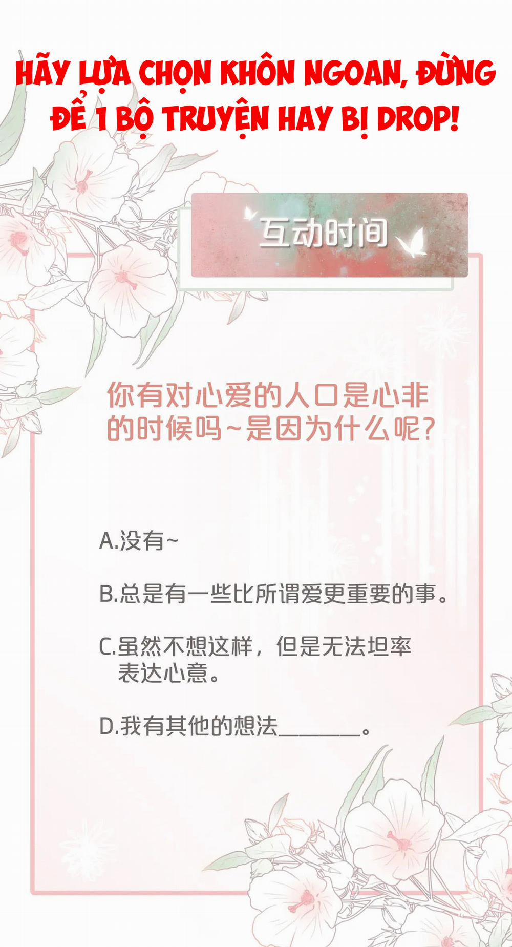 Xuyên Nhanh Nữ Phụ Bình Tĩnh Chút 36 trang 40