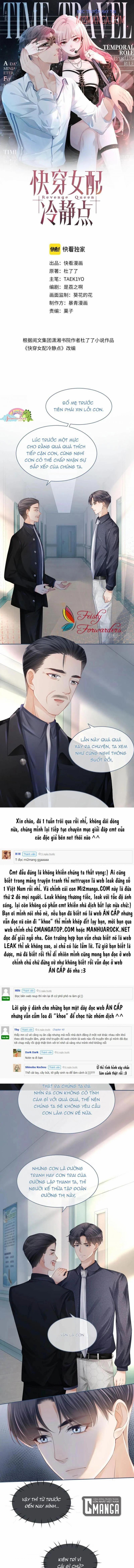 Xuyên Nhanh Nữ Phụ Bình Tĩnh Chút 41 trang 0