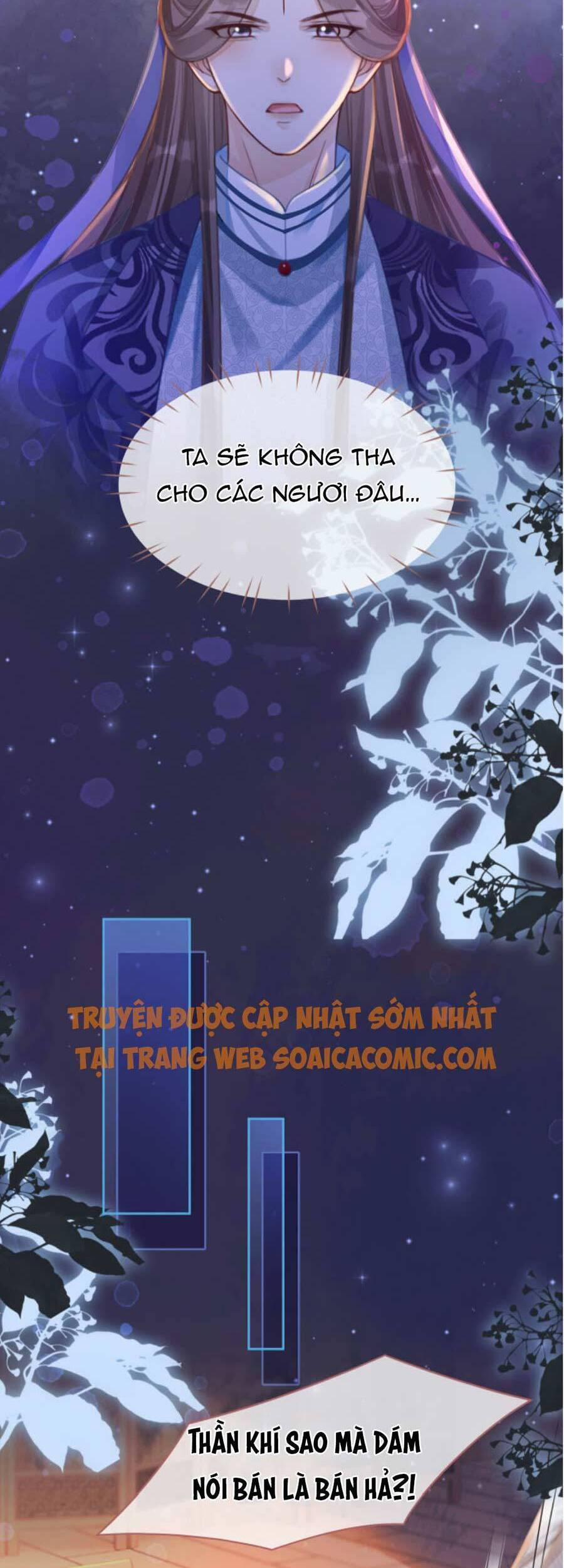 Xuyên Nhanh Nữ Phụ Bình Tĩnh Chút 60 trang 12