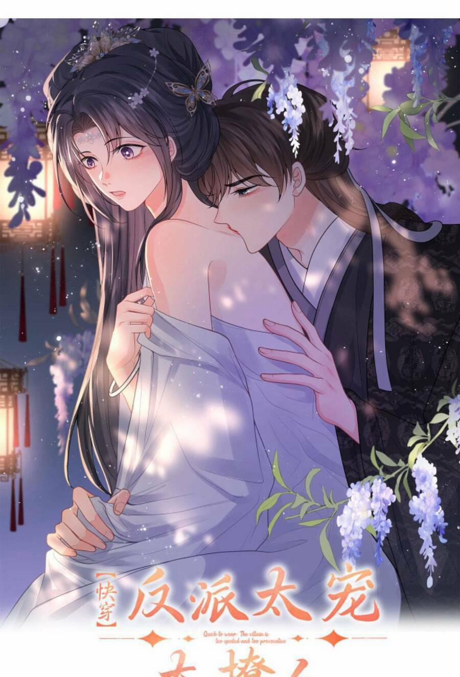 Xuyên Nhanh: Phản Diện Quá Sủng Quá Mê Người 101 trang 3