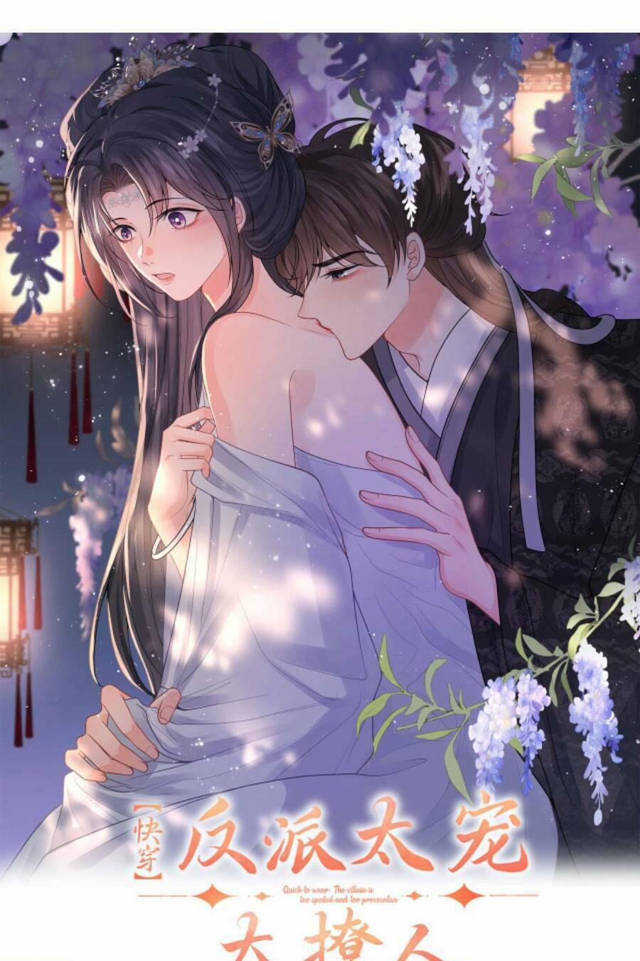 Xuyên Nhanh: Phản Diện Quá Sủng Quá Mê Người 102 trang 3