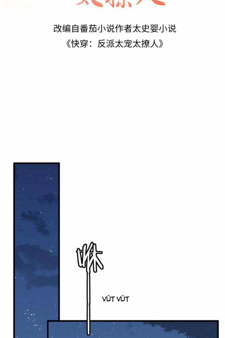 Xuyên Nhanh: Phản Diện Quá Sủng Quá Mê Người 102 trang 4