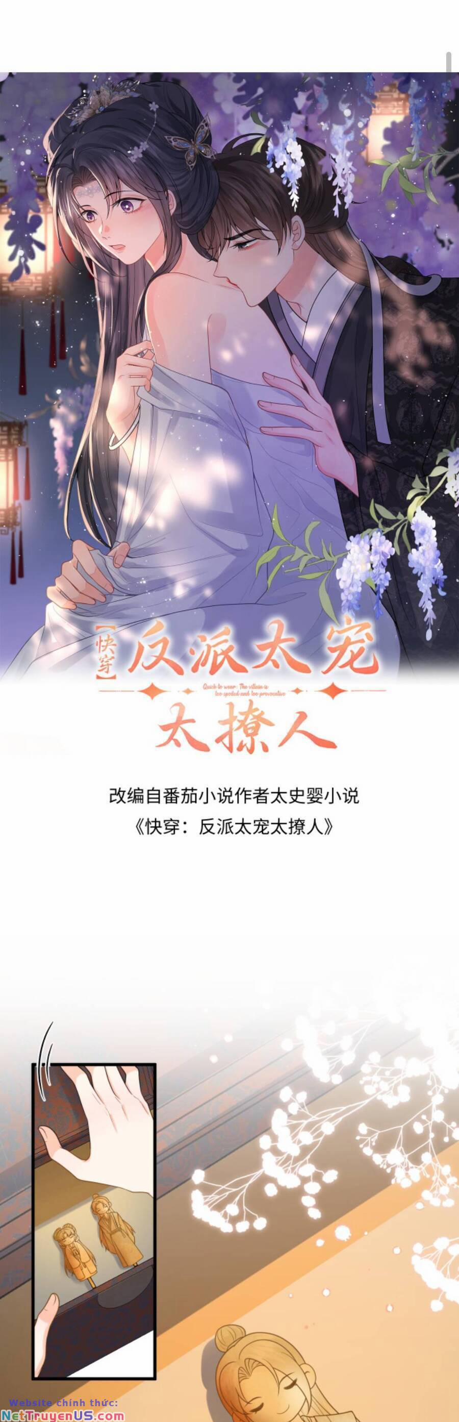 Xuyên Nhanh: Phản Diện Quá Sủng Quá Mê Người 105 trang 3