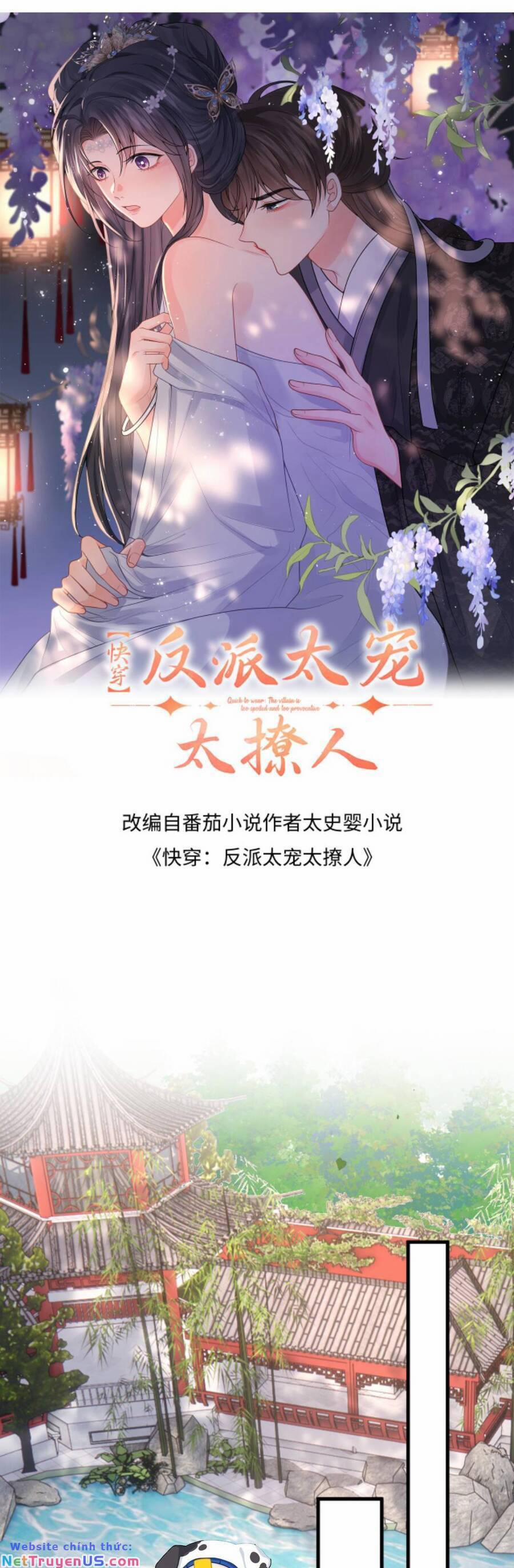 Xuyên Nhanh: Phản Diện Quá Sủng Quá Mê Người 107 trang 3