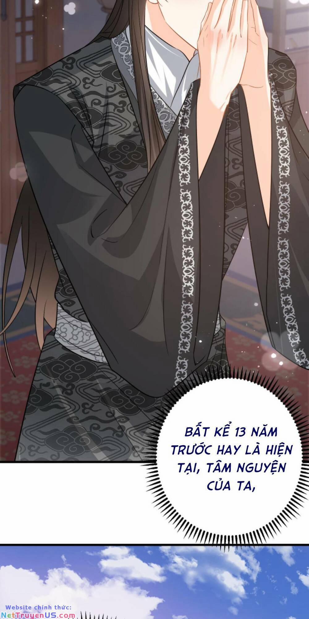 Xuyên Nhanh: Phản Diện Quá Sủng Quá Mê Người 110 trang 17