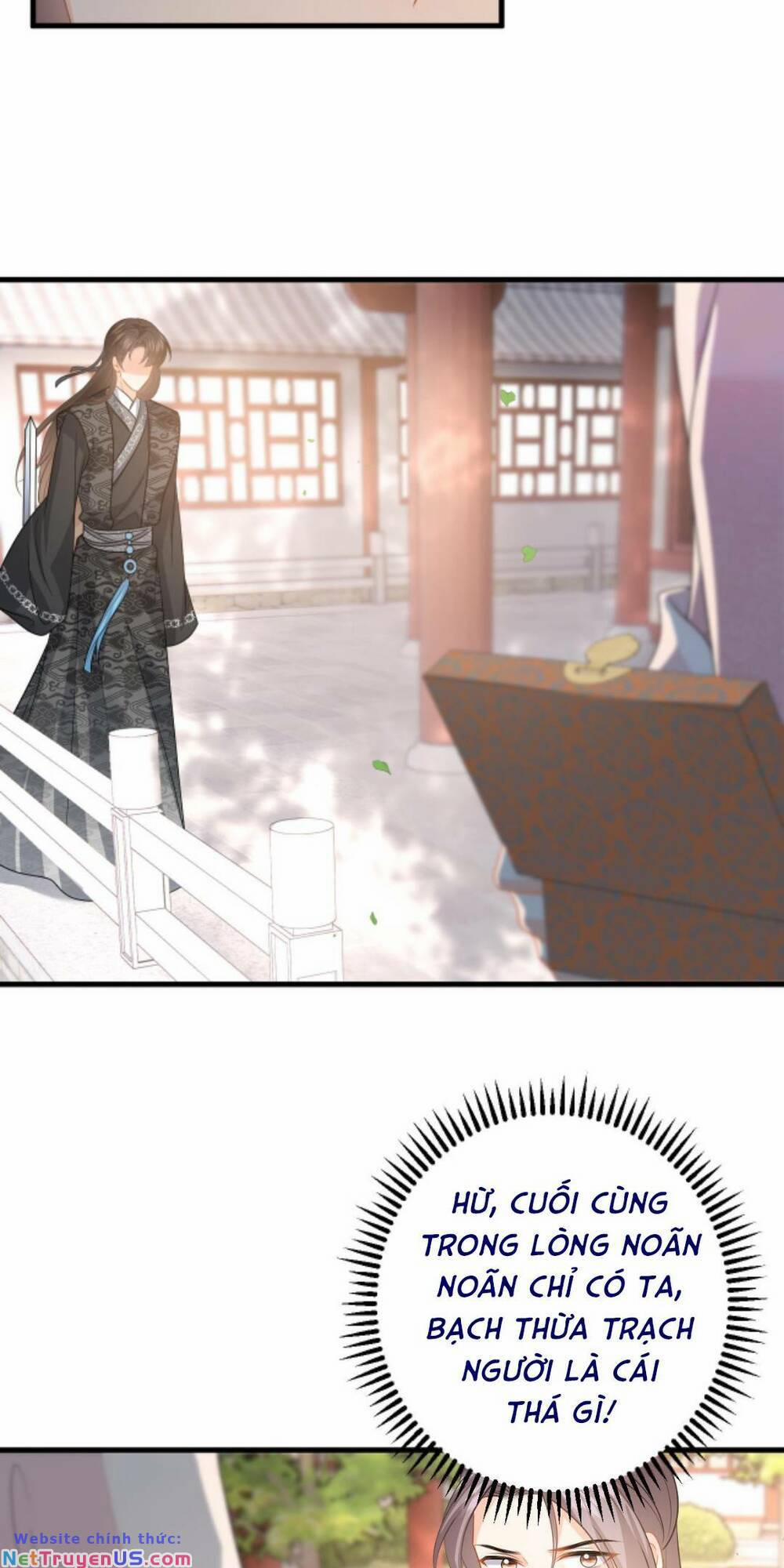 Xuyên Nhanh: Phản Diện Quá Sủng Quá Mê Người 110 trang 31