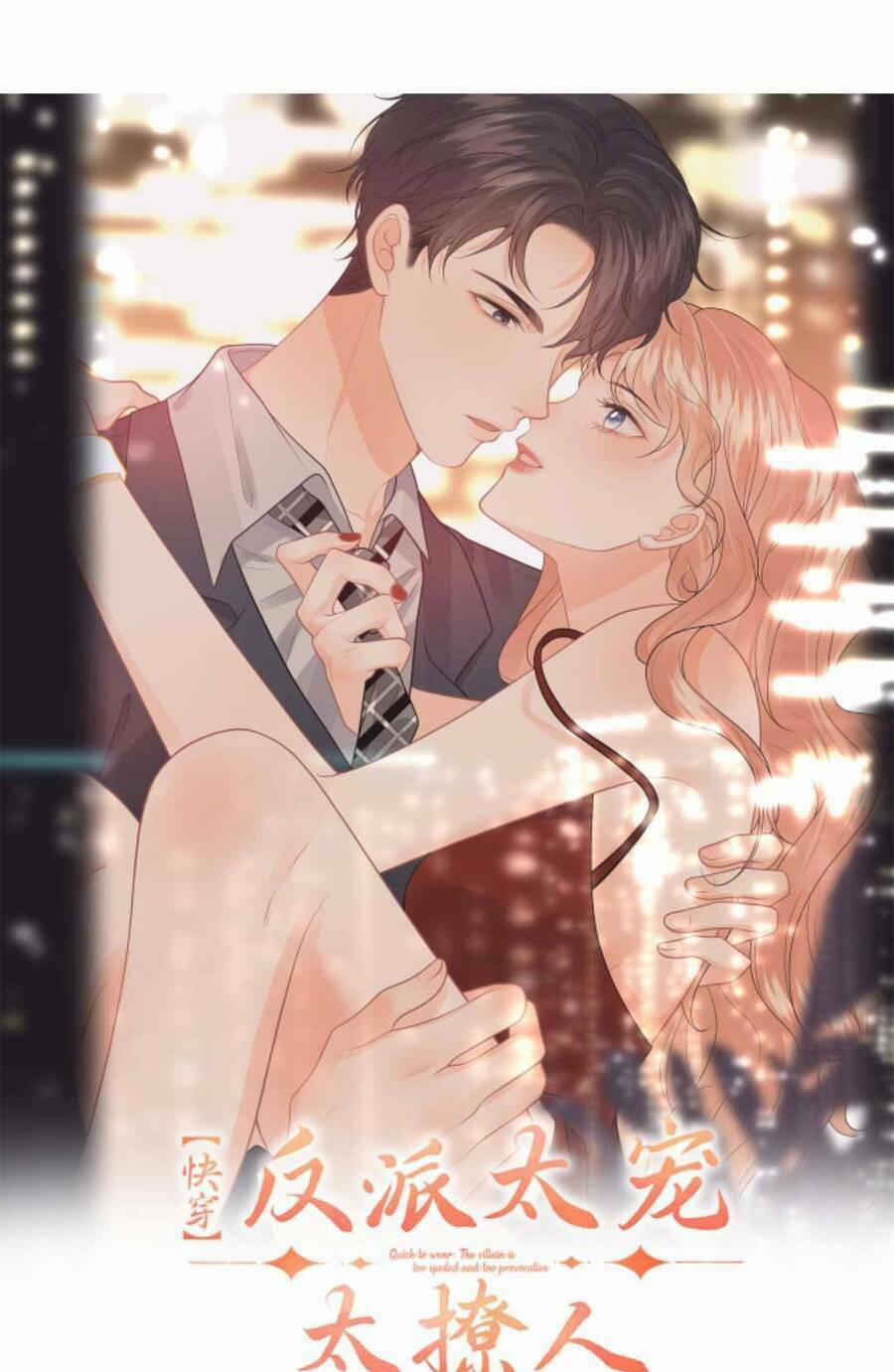 Xuyên Nhanh: Phản Diện Quá Sủng Quá Mê Người 149 trang 3