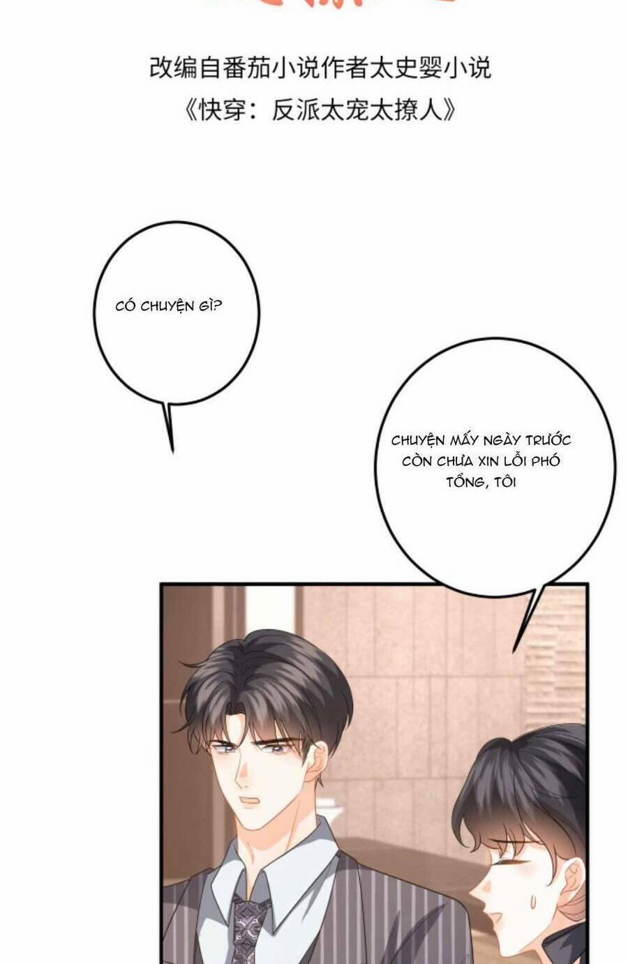 Xuyên Nhanh: Phản Diện Quá Sủng Quá Mê Người 149 trang 4