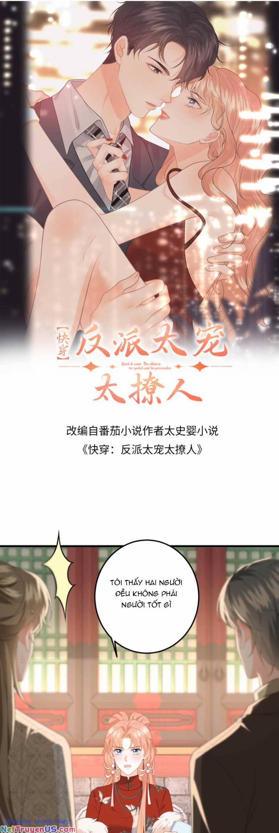 Xuyên Nhanh: Phản Diện Quá Sủng Quá Mê Người 170 trang 3