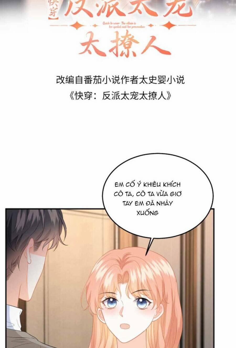 Xuyên Nhanh: Phản Diện Quá Sủng Quá Mê Người 175 trang 4