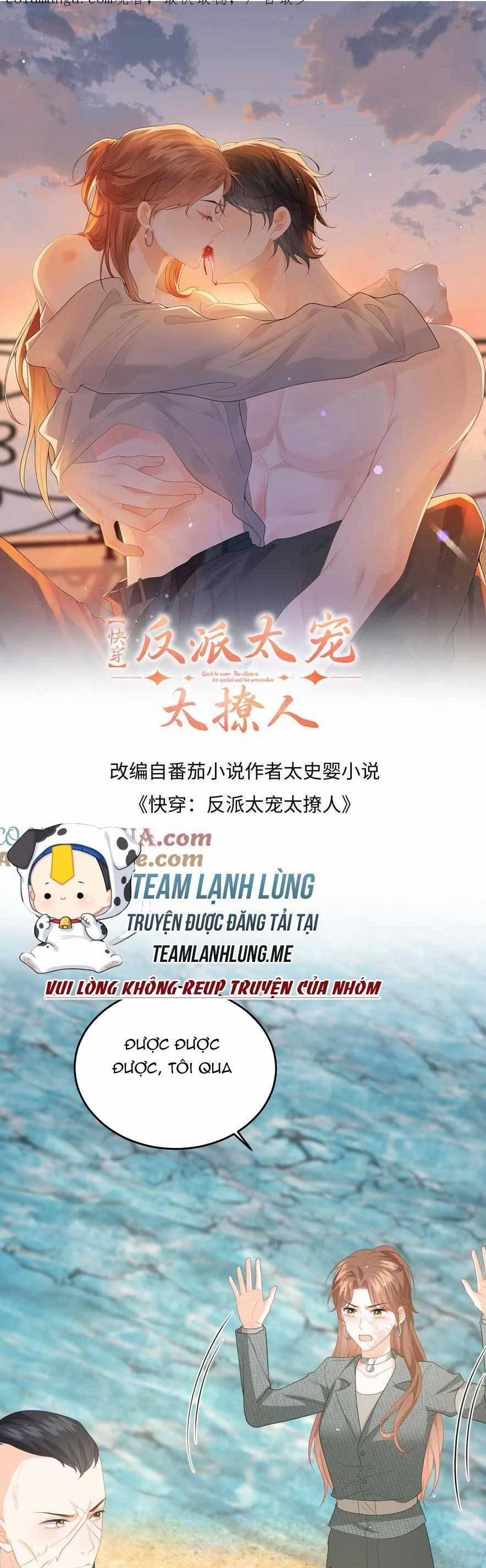 Xuyên Nhanh: Phản Diện Quá Sủng Quá Mê Người 195 trang 3