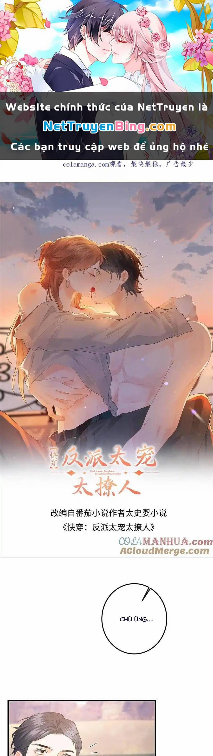 Xuyên Nhanh: Phản Diện Quá Sủng Quá Mê Người 199 trang 0