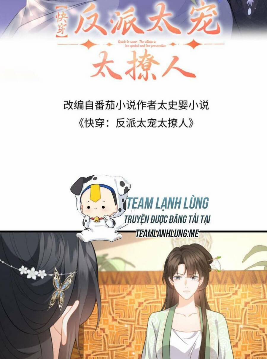 Xuyên Nhanh: Phản Diện Quá Sủng Quá Mê Người 65 trang 4