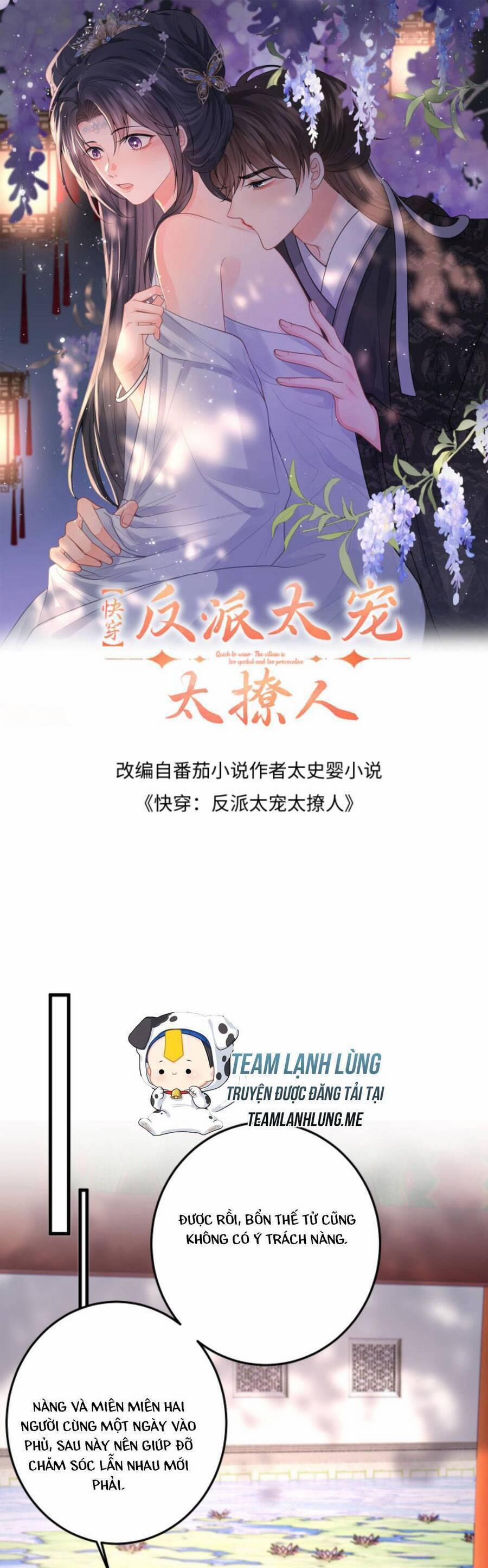 Xuyên Nhanh: Phản Diện Quá Sủng Quá Mê Người 66 trang 3