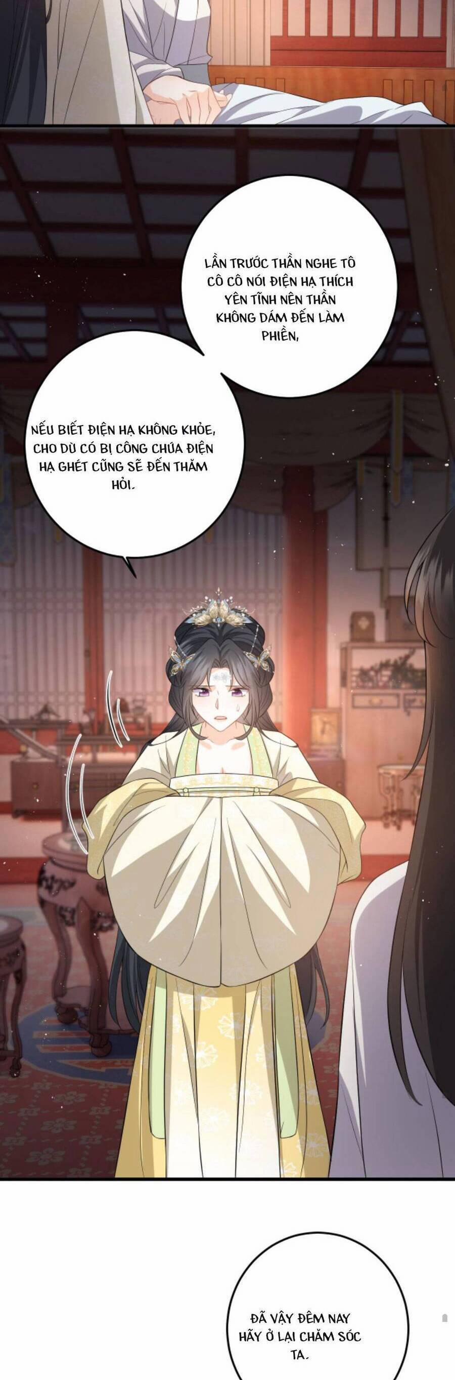 Xuyên Nhanh: Phản Diện Quá Sủng Quá Mê Người 70 trang 14