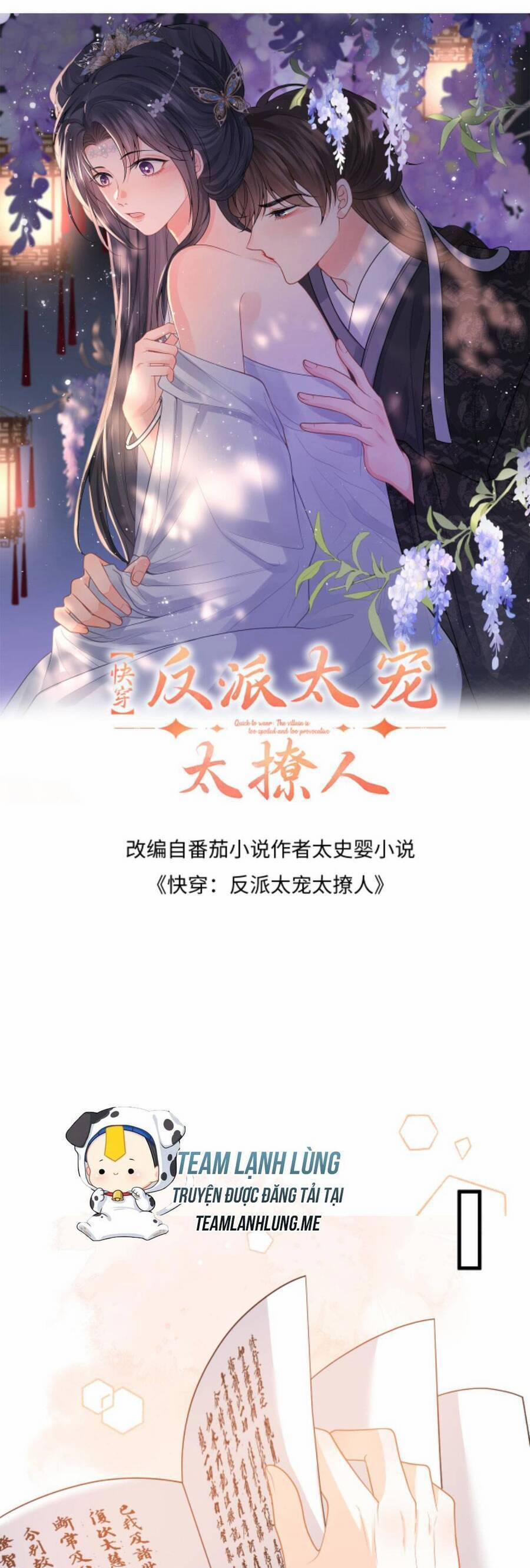 Xuyên Nhanh: Phản Diện Quá Sủng Quá Mê Người 70 trang 3