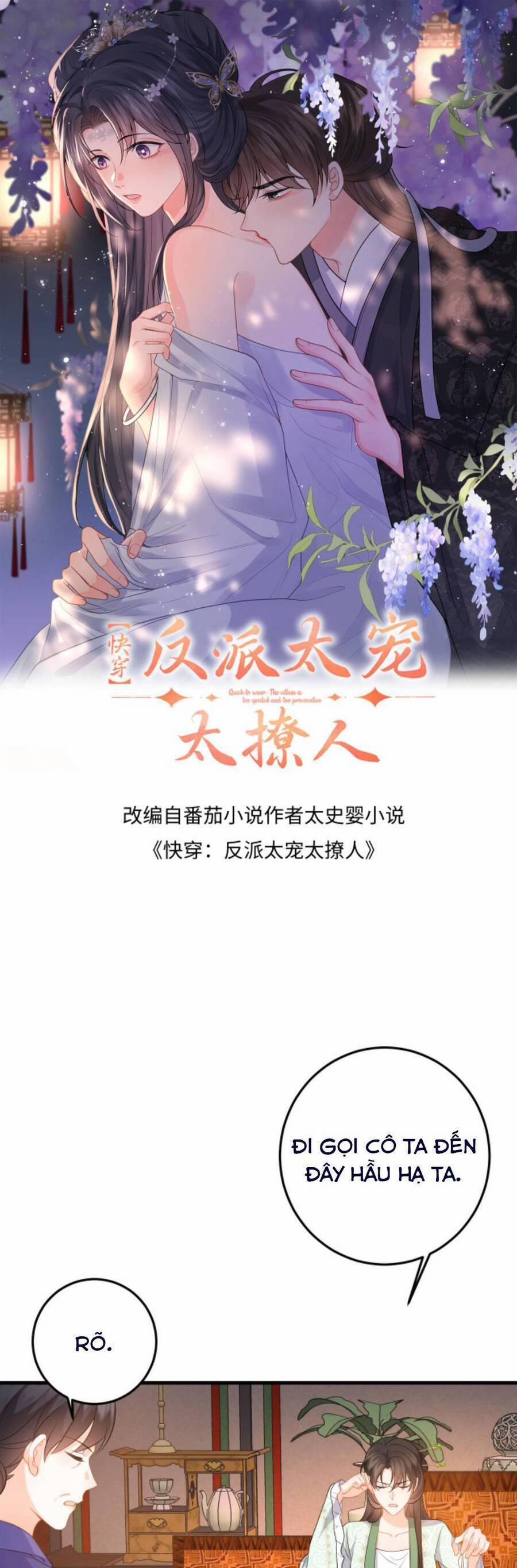 Xuyên Nhanh: Phản Diện Quá Sủng Quá Mê Người 75 trang 3