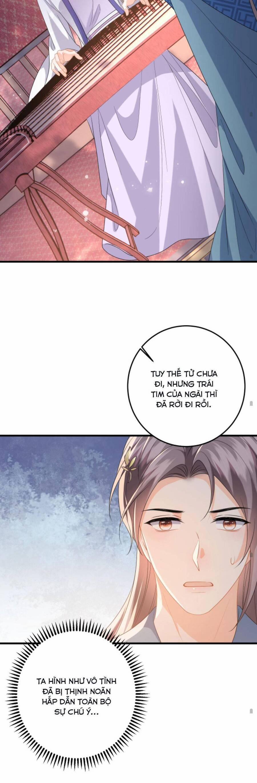 Xuyên Nhanh: Phản Diện Quá Sủng Quá Mê Người 81 trang 13