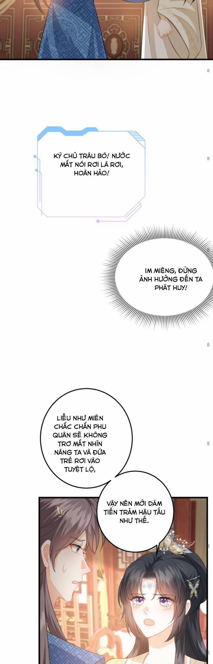 Xuyên Nhanh: Phản Diện Quá Sủng Quá Mê Người 94 trang 12