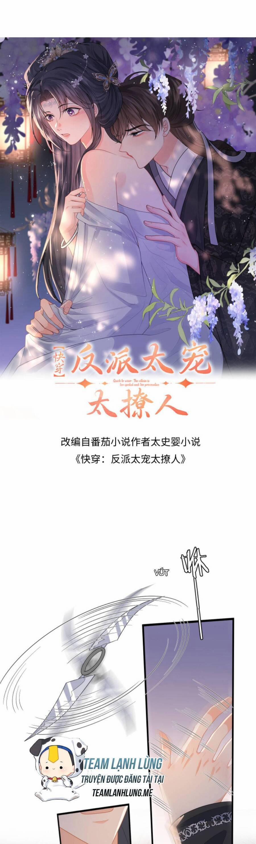 Xuyên Nhanh: Phản Diện Quá Sủng Quá Mê Người 94 trang 3