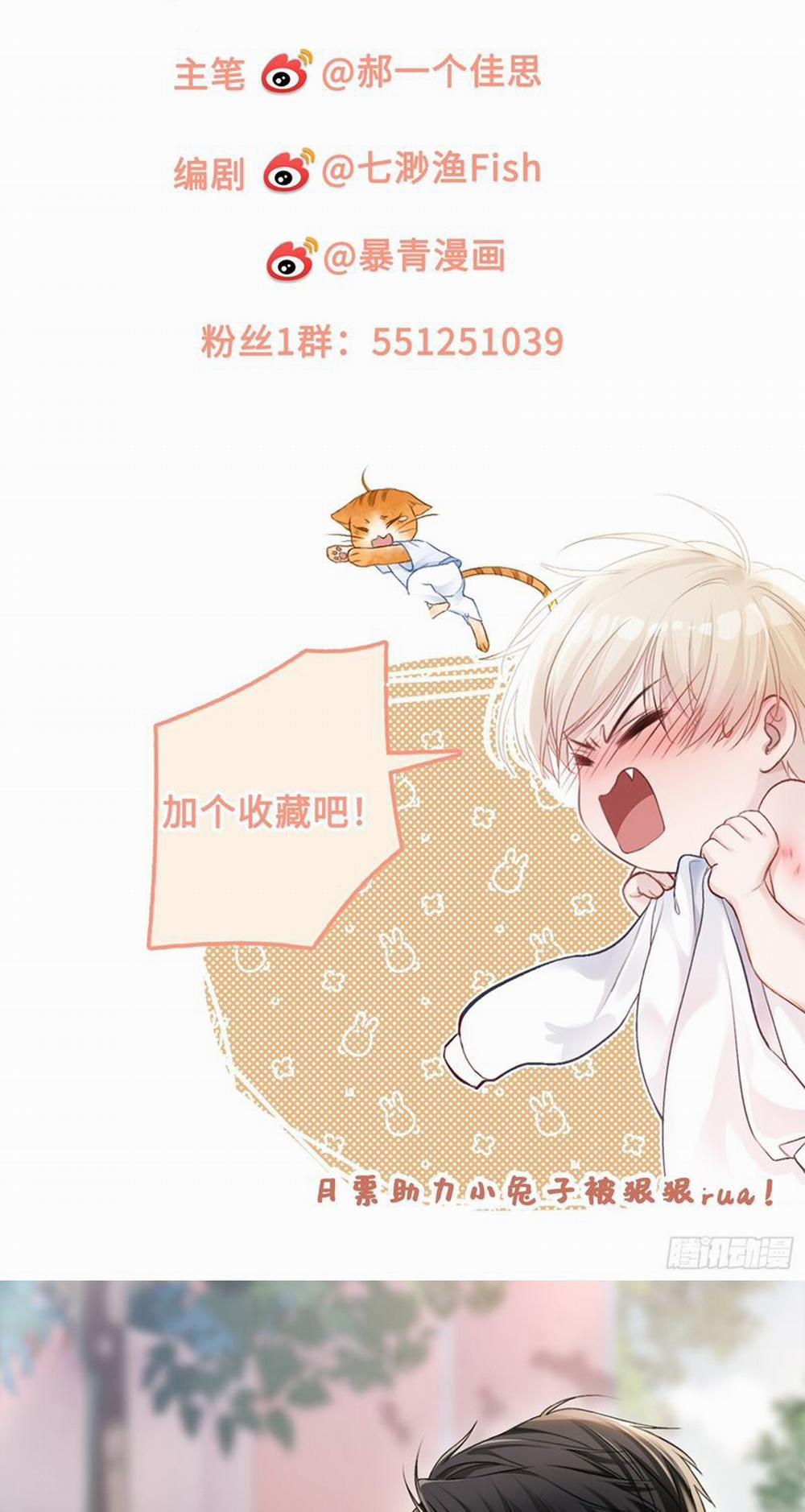 Xuyên Nhanh: Quan Hệ Gây Nghiện 10 trang 28