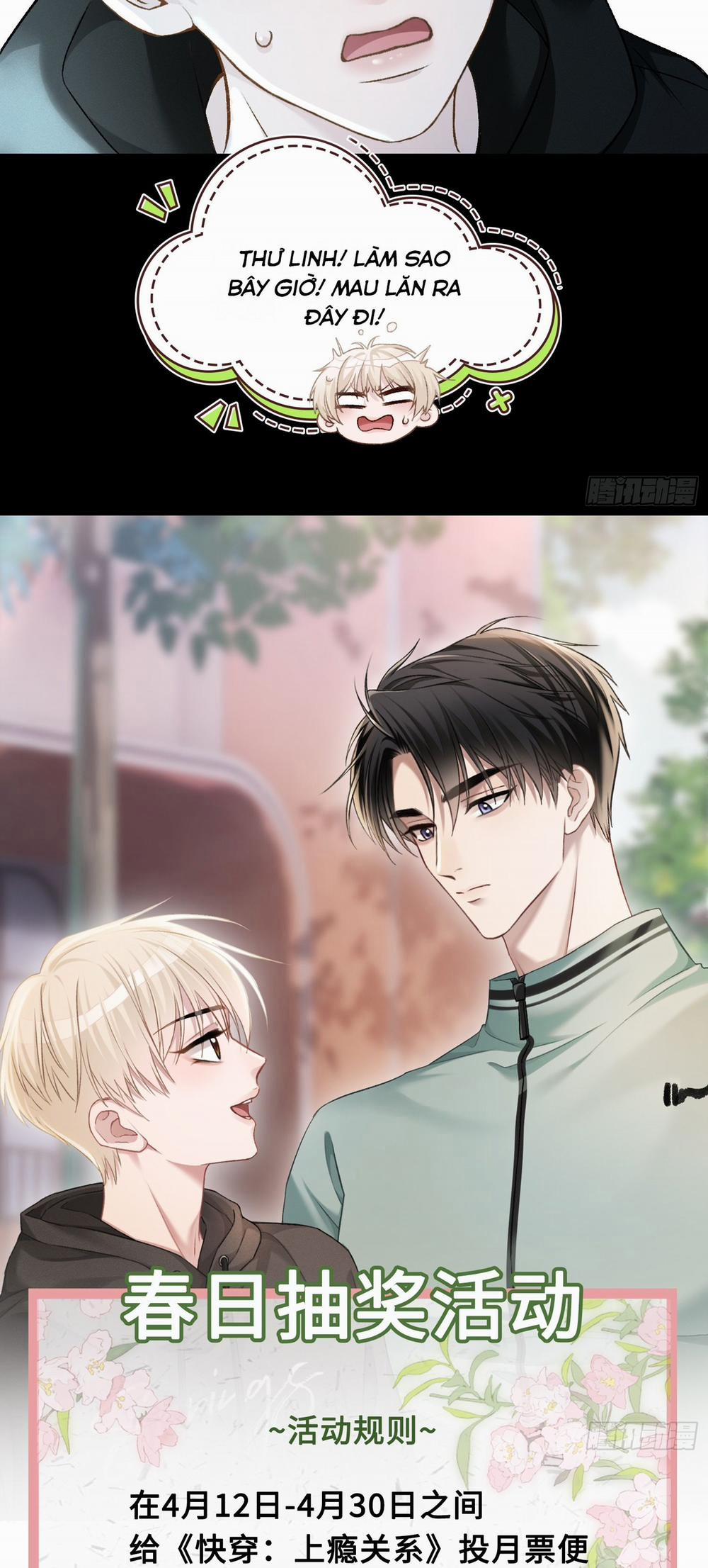 Xuyên Nhanh: Quan Hệ Gây Nghiện 12 trang 21