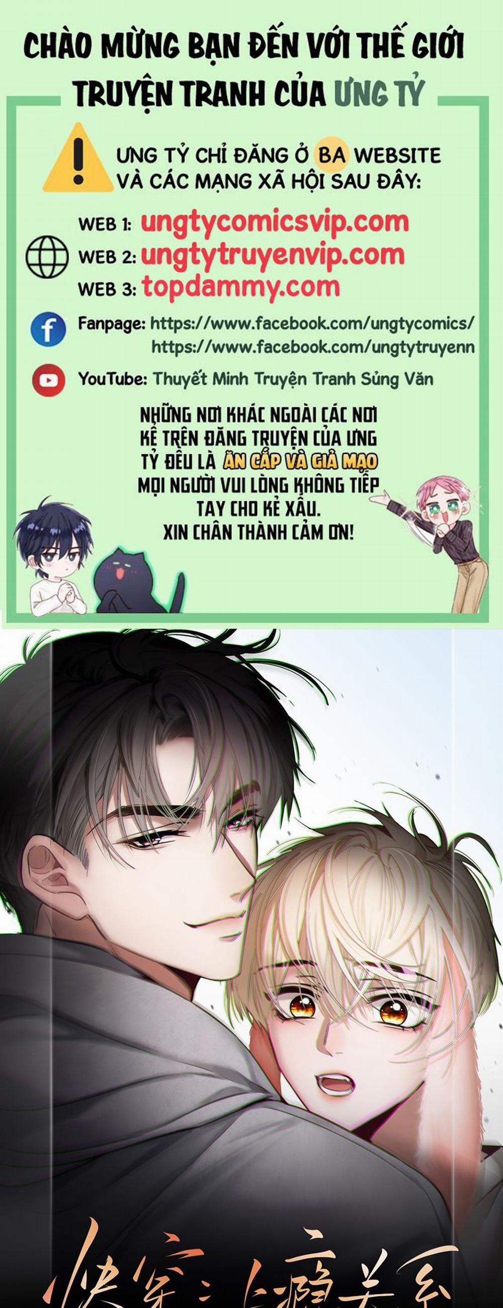 Xuyên Nhanh: Quan Hệ Gây Nghiện 14 trang 0