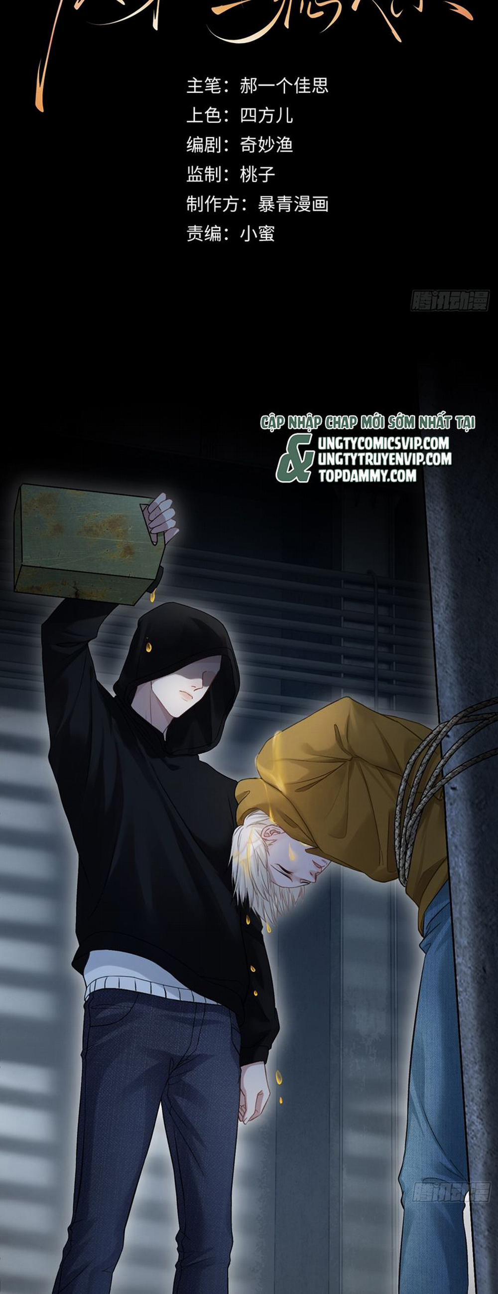 Xuyên Nhanh: Quan Hệ Gây Nghiện 14 trang 1