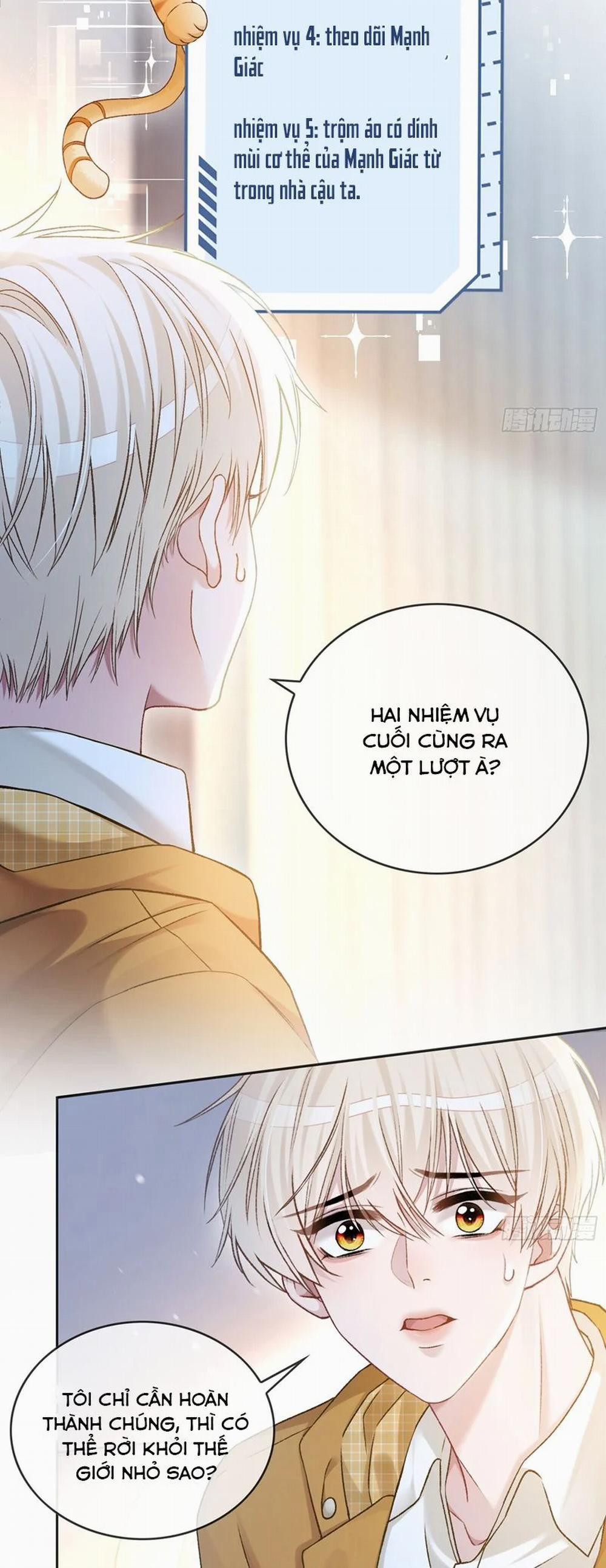 Xuyên Nhanh: Quan Hệ Gây Nghiện 15 trang 2