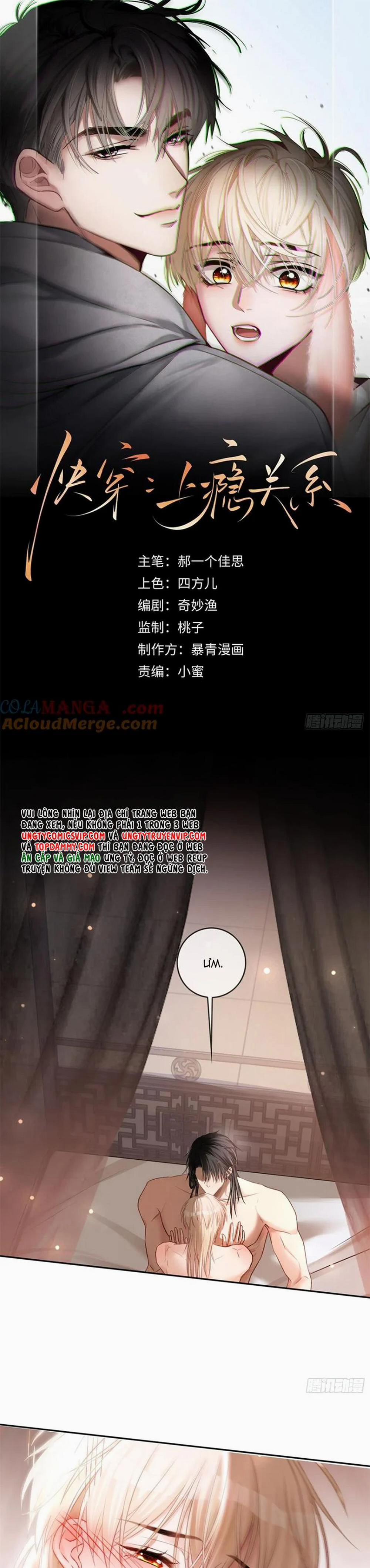 Xuyên Nhanh: Quan Hệ Gây Nghiện 17 trang 1