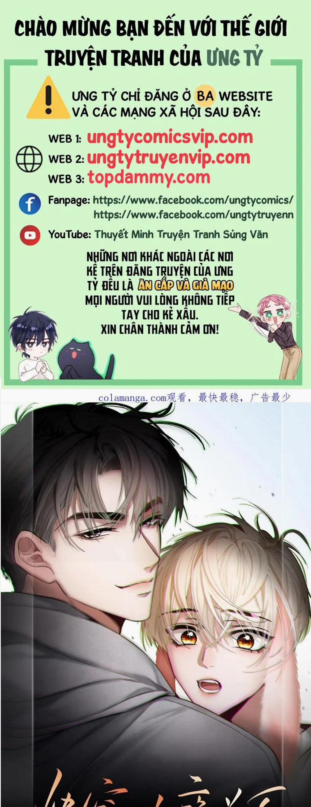 Xuyên Nhanh: Quan Hệ Gây Nghiện 18 trang 0