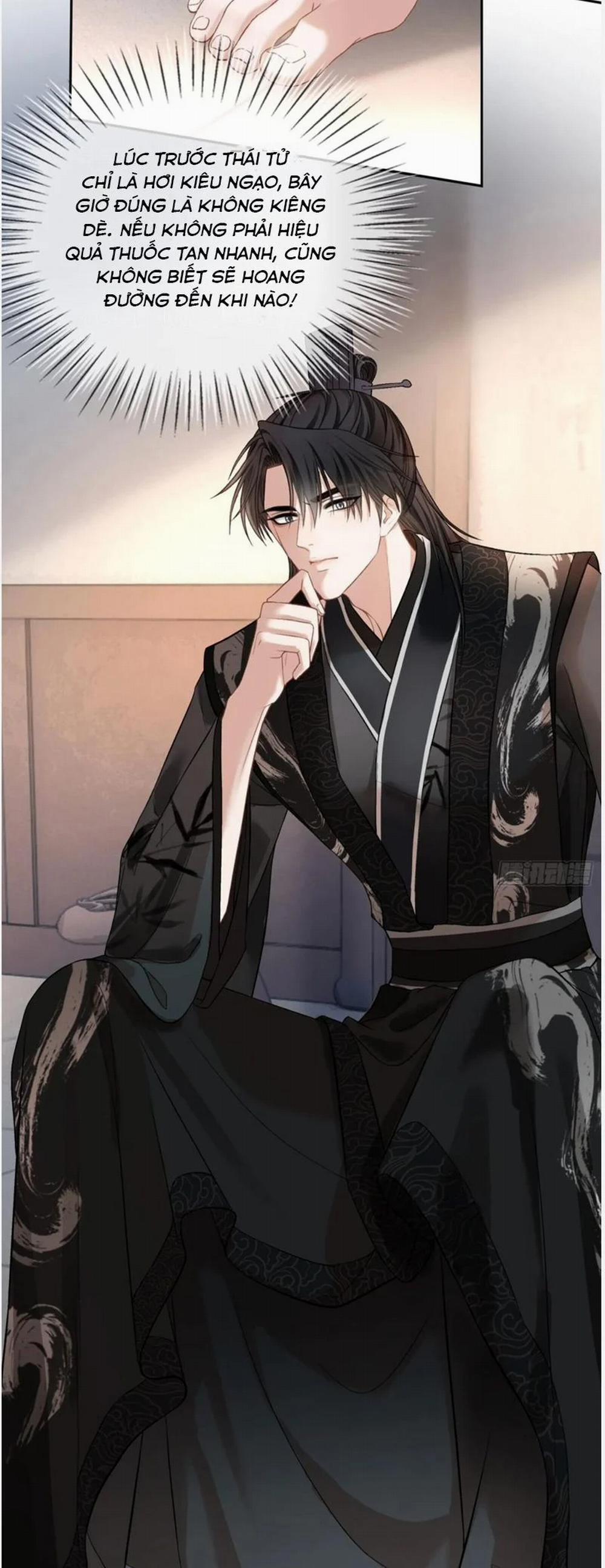 Xuyên Nhanh: Quan Hệ Gây Nghiện 18 trang 12