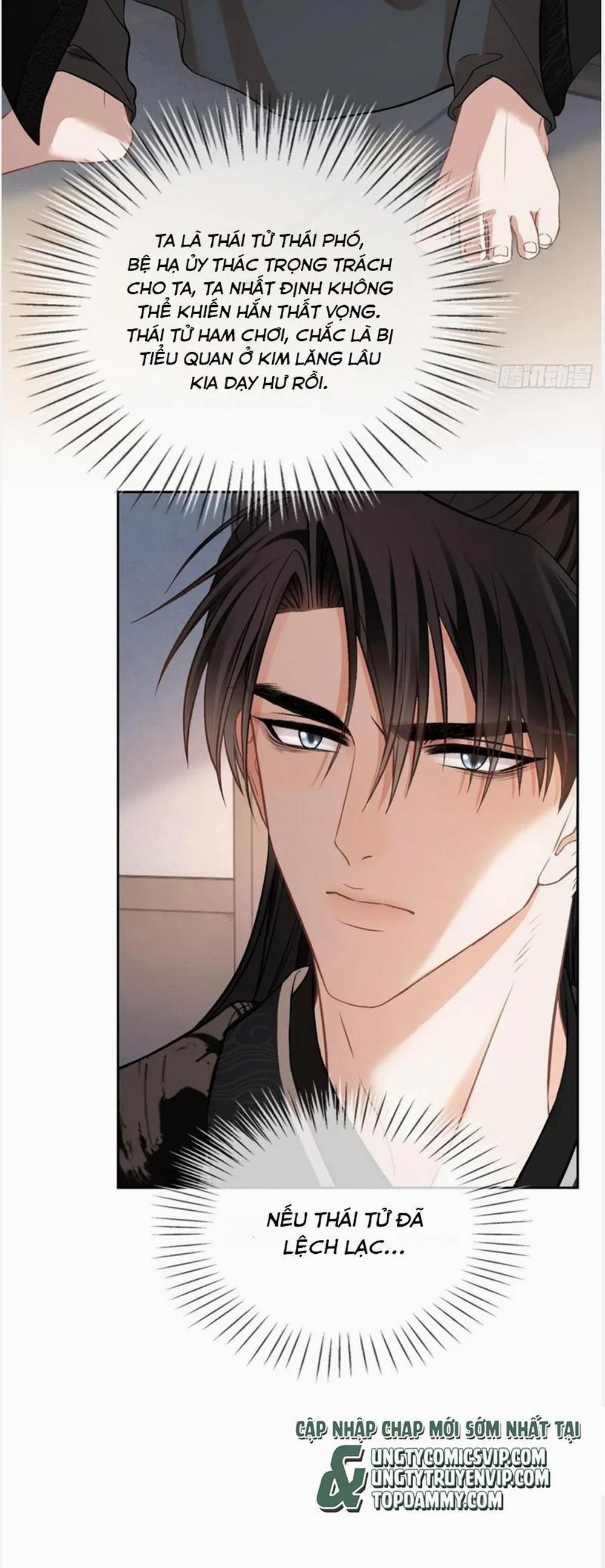 Xuyên Nhanh: Quan Hệ Gây Nghiện 18 trang 13