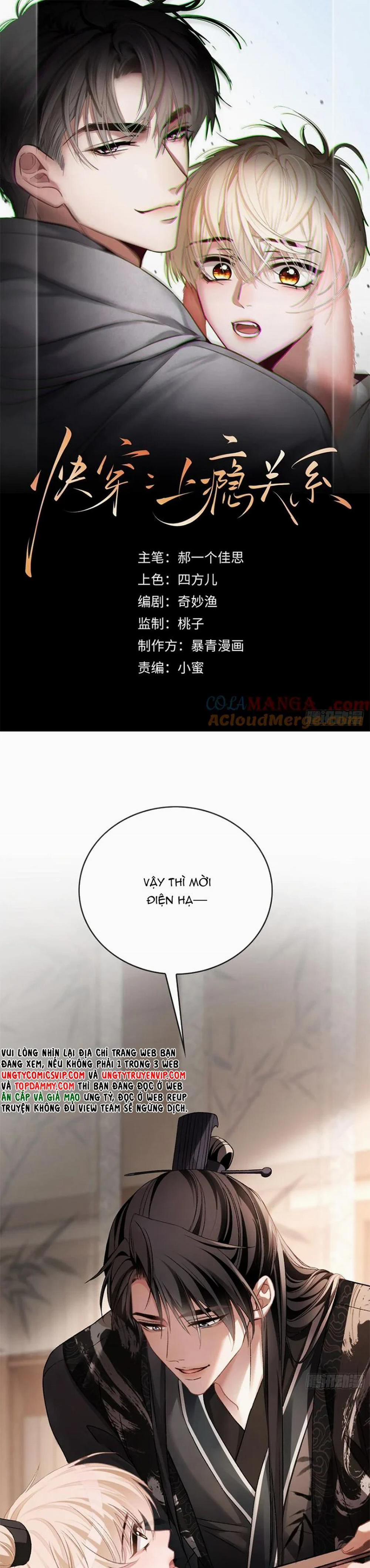 Xuyên Nhanh: Quan Hệ Gây Nghiện 19 trang 1