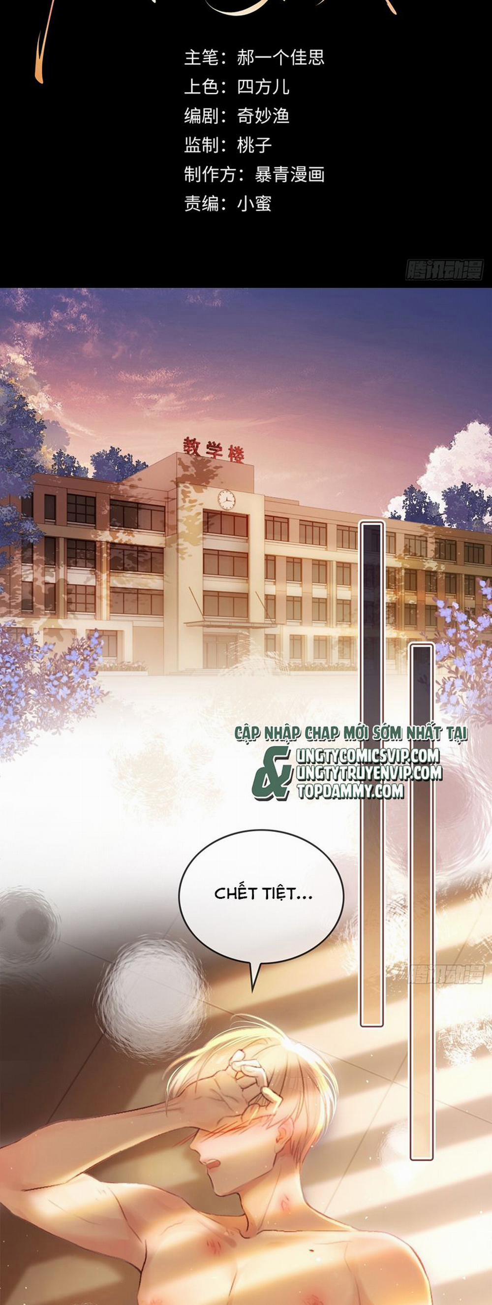 Xuyên Nhanh: Quan Hệ Gây Nghiện 2 trang 1