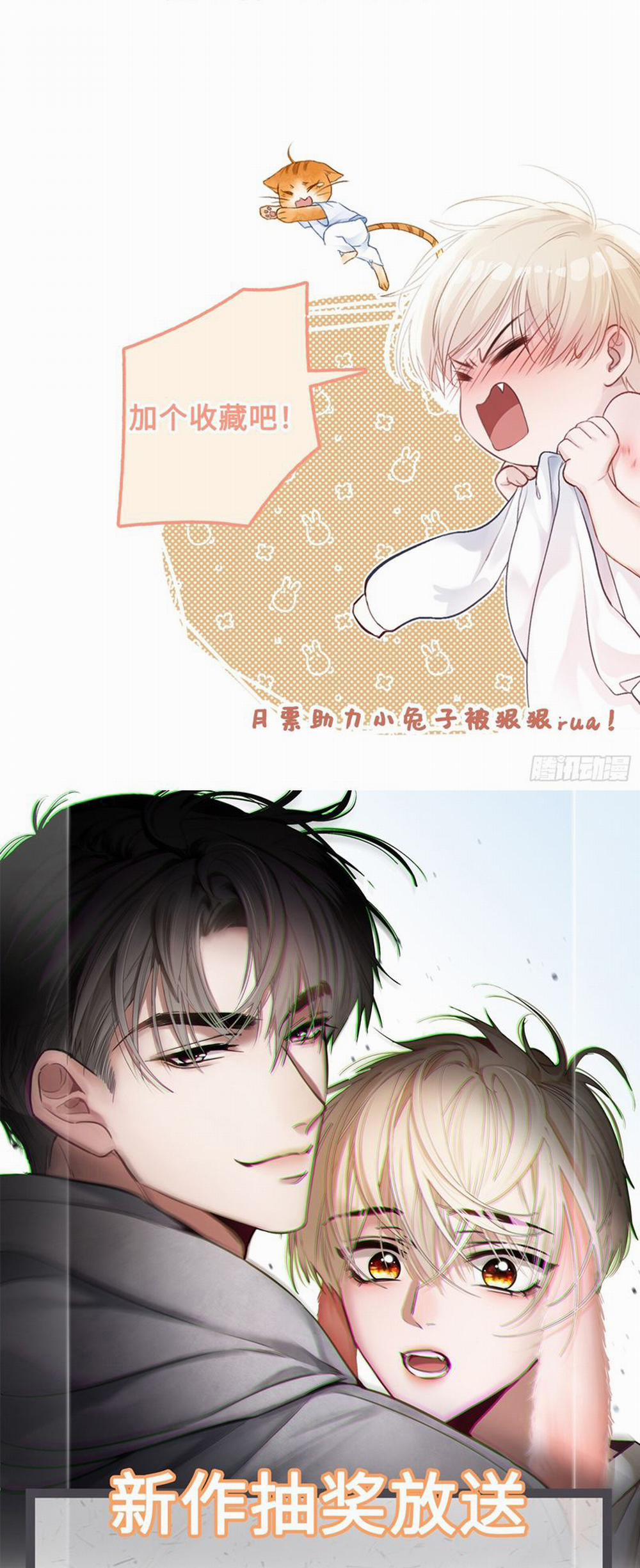 Xuyên Nhanh: Quan Hệ Gây Nghiện 2 trang 35