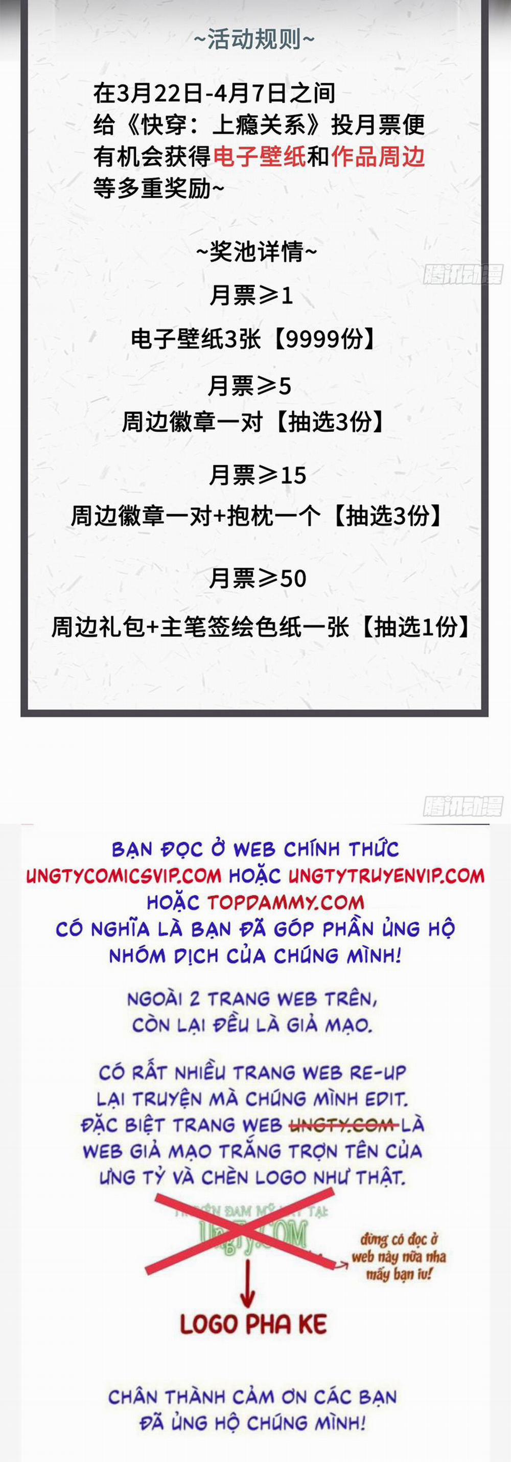 Xuyên Nhanh: Quan Hệ Gây Nghiện 2 trang 36