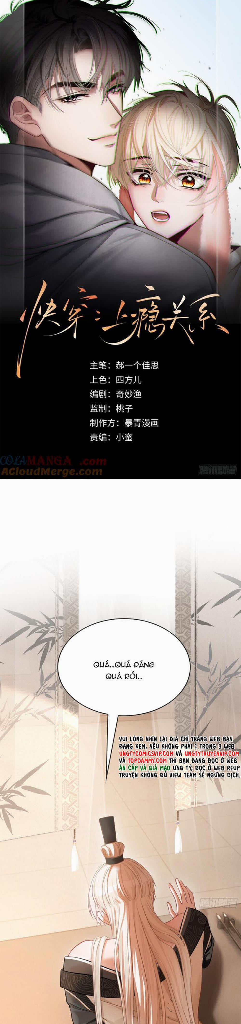 Xuyên Nhanh: Quan Hệ Gây Nghiện 20 trang 1