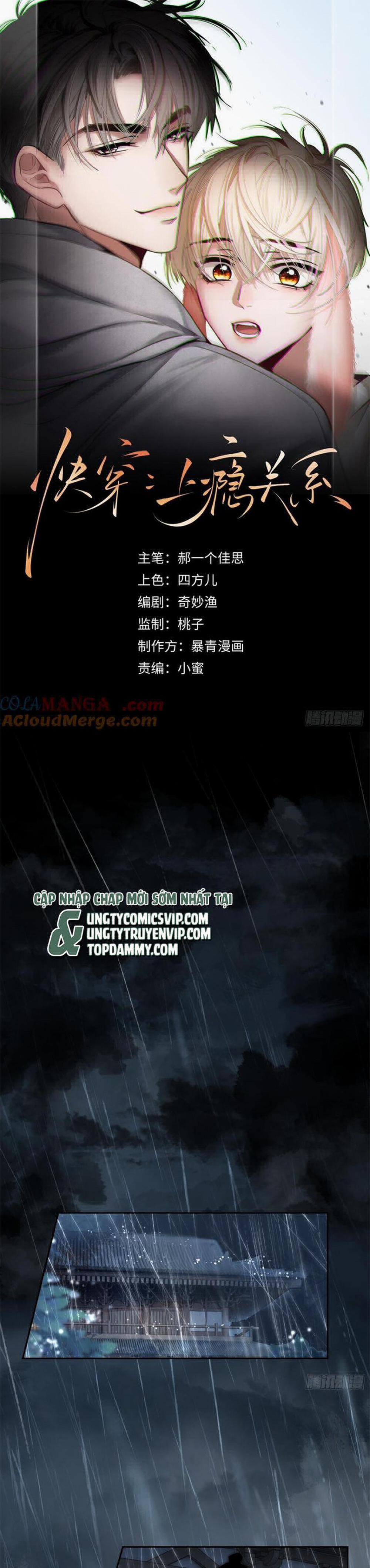 Xuyên Nhanh: Quan Hệ Gây Nghiện 21 trang 1