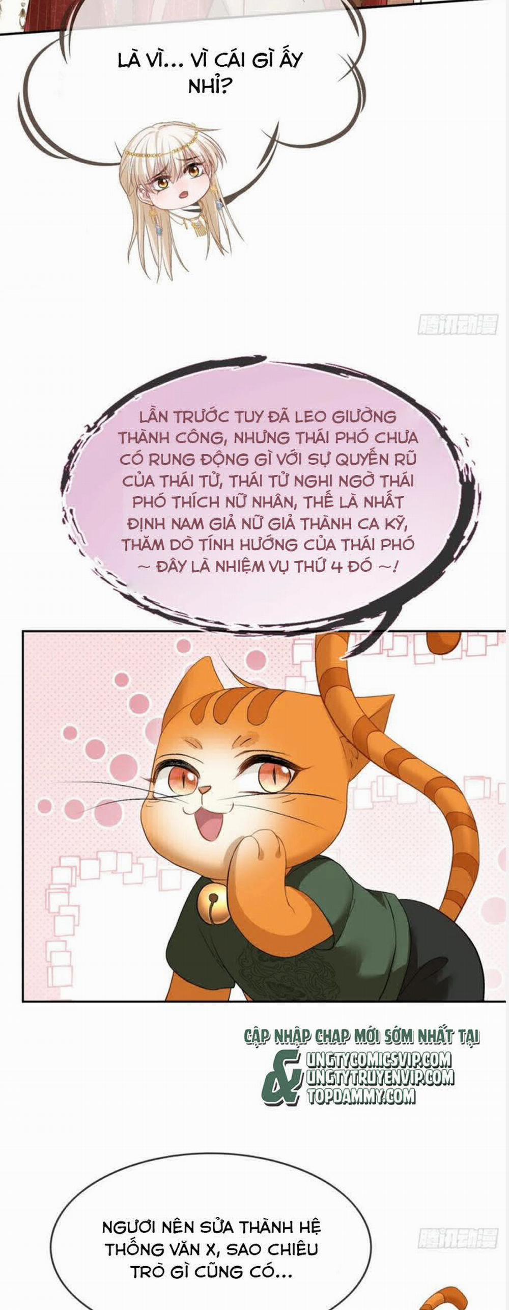 Xuyên Nhanh: Quan Hệ Gây Nghiện 23 trang 27