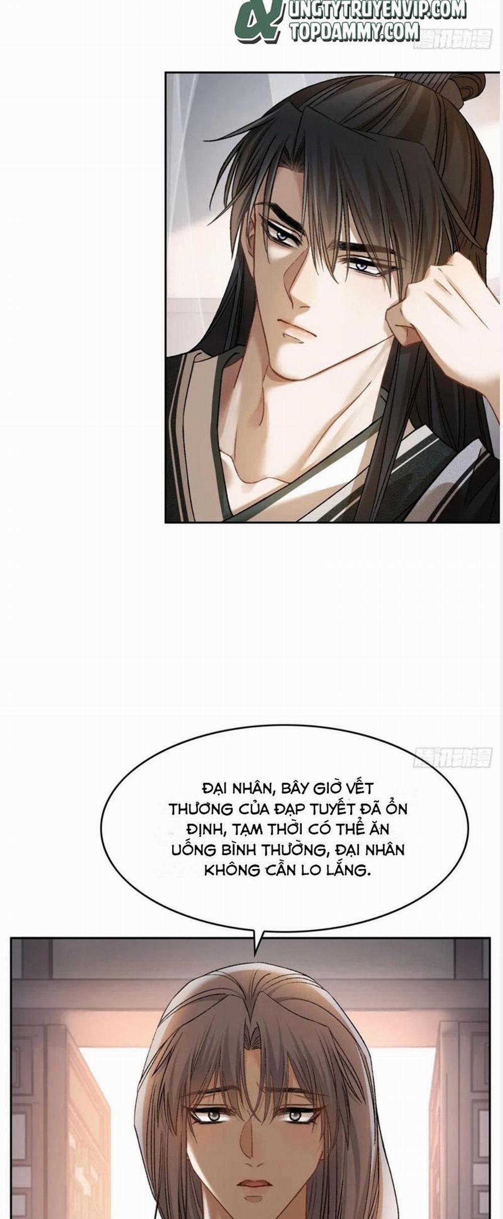 Xuyên Nhanh: Quan Hệ Gây Nghiện 23 trang 6