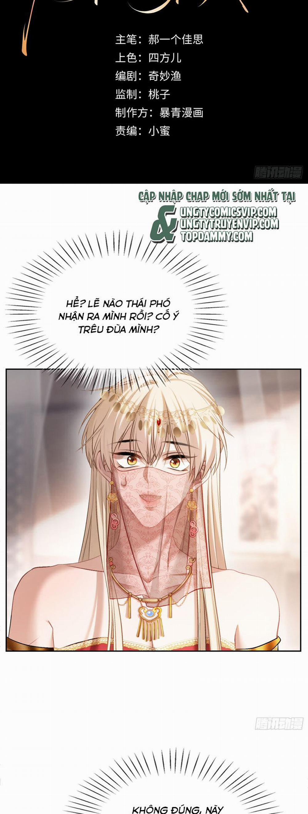 Xuyên Nhanh: Quan Hệ Gây Nghiện 24 trang 1