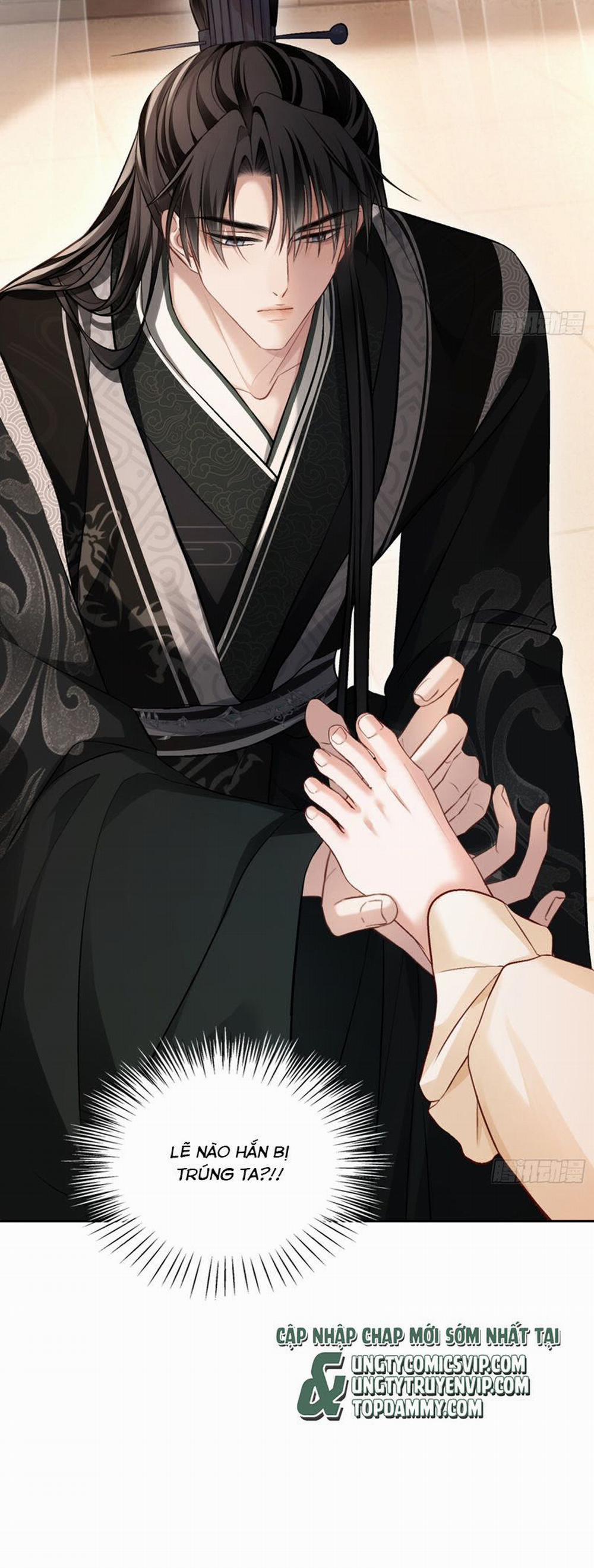 Xuyên Nhanh: Quan Hệ Gây Nghiện 24 trang 8