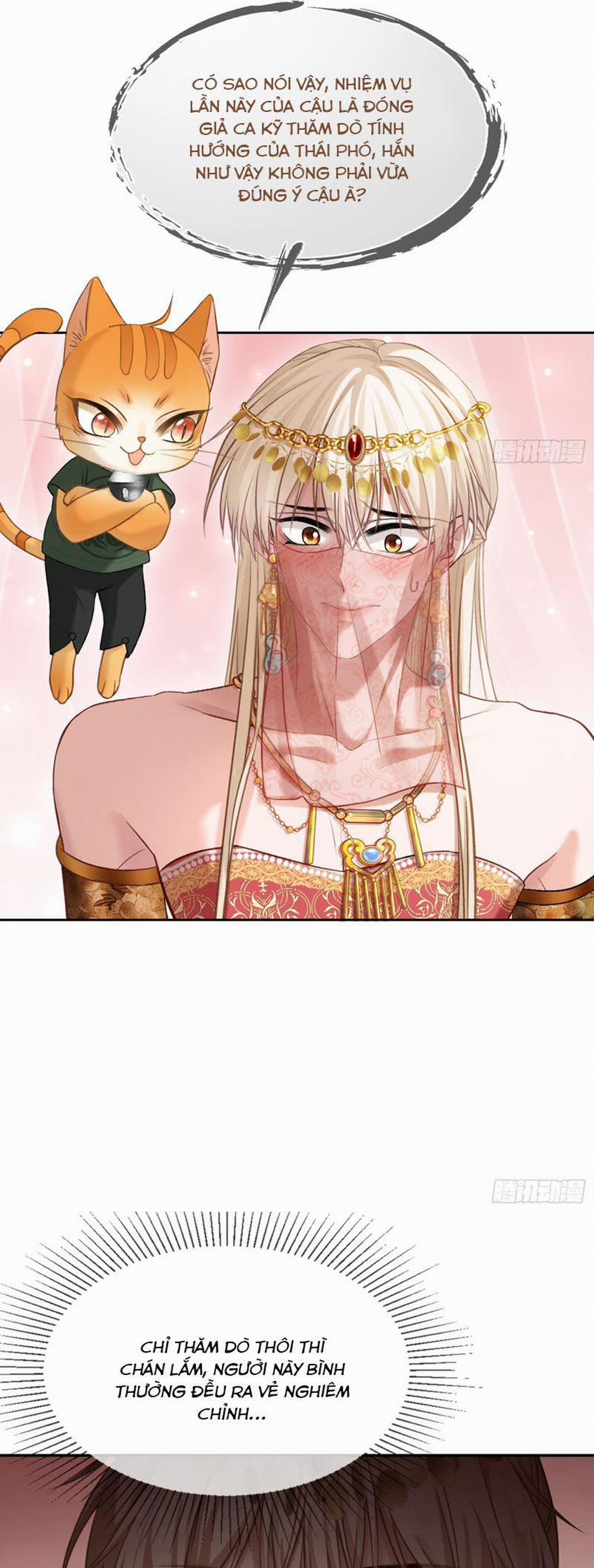 Xuyên Nhanh: Quan Hệ Gây Nghiện 24 trang 9