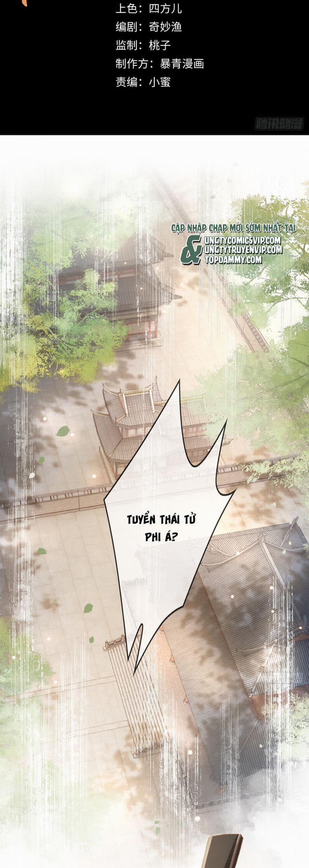 Xuyên Nhanh: Quan Hệ Gây Nghiện 25 trang 1