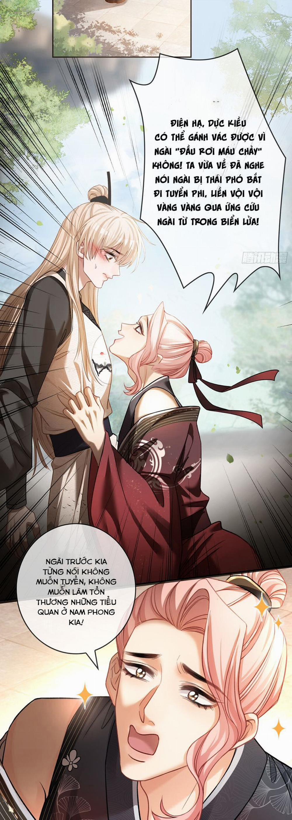 Xuyên Nhanh: Quan Hệ Gây Nghiện 25 trang 11