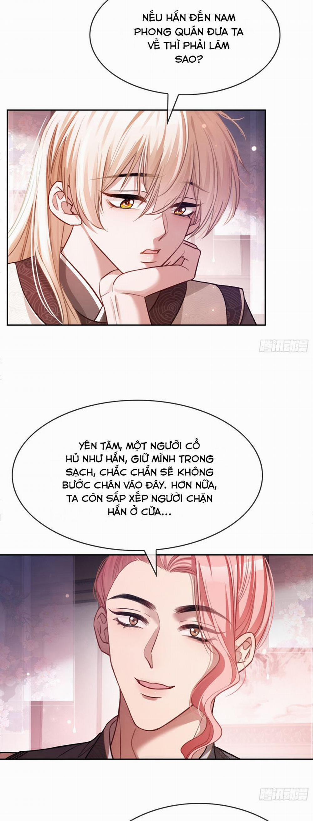 Xuyên Nhanh: Quan Hệ Gây Nghiện 25 trang 20